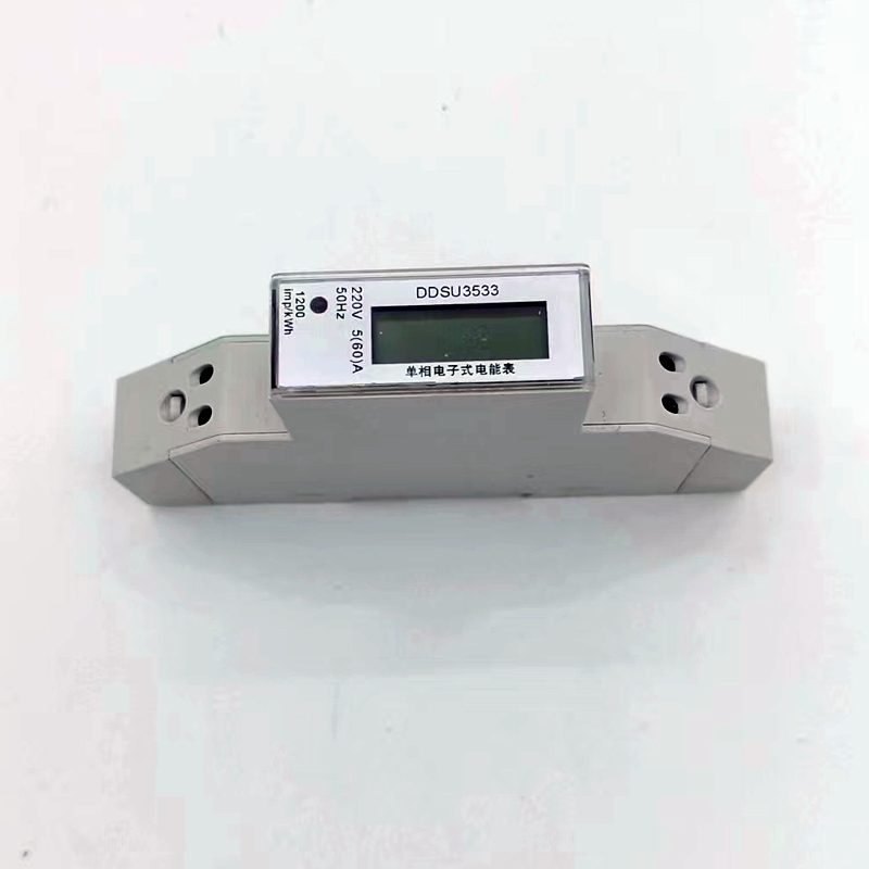 عداد الطاقة من نوع DIN rail